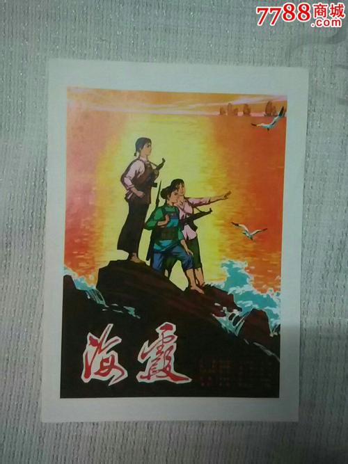 买个假的玛丽波德因学院文凭毕业证